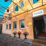 Alpha Stone House Гореме