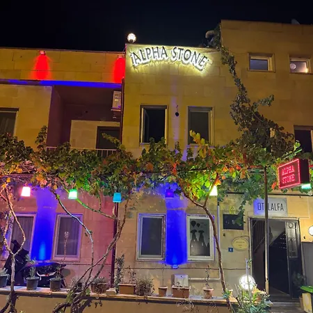 ホテル Alpha Stone House *