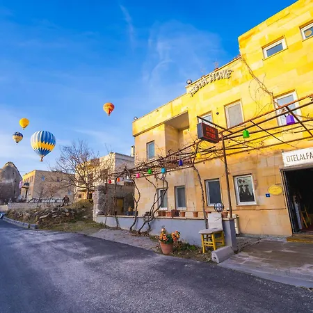 Alpha Stone House Ξενοδοχείο 4*
